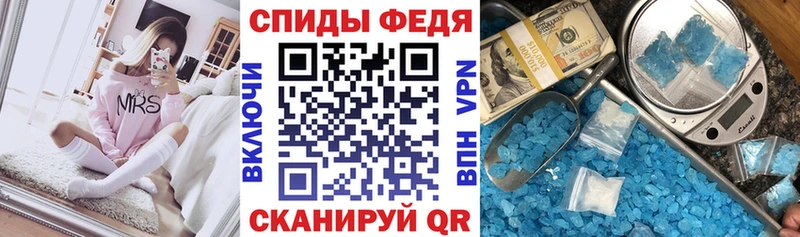 АМФЕТАМИН VHQ  купить наркотики сайты  Выкса 