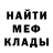 A PVP Соль Michael Darville