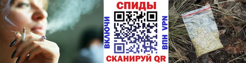 Бутират буратино  мега зеркало  Выкса 