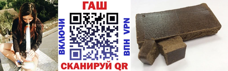 наркошоп  Выкса  ГАШ индика сатива 