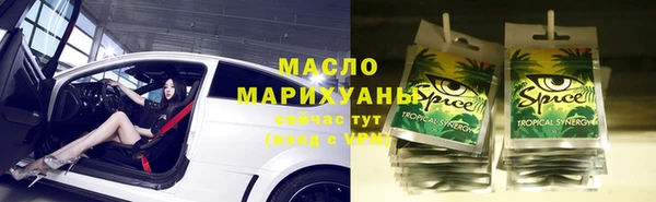 2c-b Алексеевка