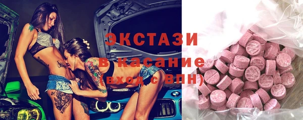 соль курить ск Алексин