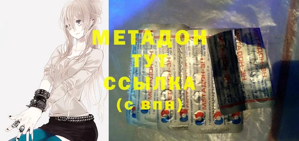 2c-b Алексеевка