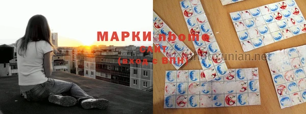 эйфоретик Дмитриев