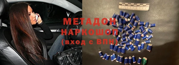 герыч Алзамай