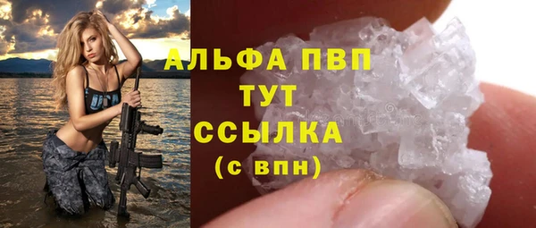 мдма Дмитров