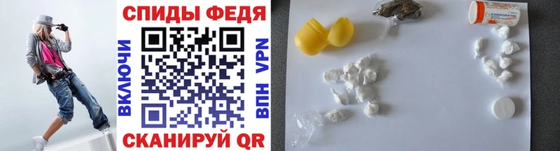 Метамфетамин кристалл  дарнет шоп  Выкса 
